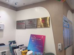 -Mr.先声音乐(罗湖店)