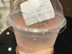 -Awfully Chocolate(来福士广场店)