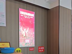 -吴满满油泼面(北方风味园店)