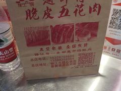 -黄龙溪古镇