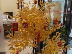 -招商银行(北京三里屯支行)