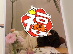-ROIIN用心(杭州首店)