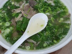 -牛百岁