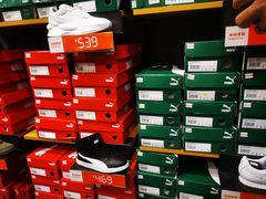 -PUMA品牌自营折扣店(百联奥特莱斯店)