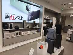 -小米之家(嘉里中心店)