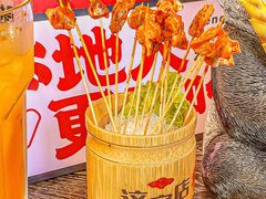 -冯校长老火锅(深圳总店)