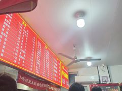 -小朱麻辣串(益民街店)