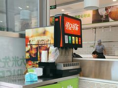 -大米先生(光电园店)