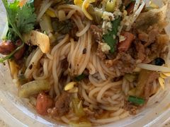 -宋记海南粉传承老店(人民西路店)