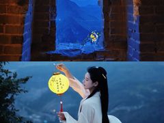 -沉浸北京·团建旅行·密室剧本杀·年会会议轰趴拓展