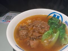 -敏华冰厅(平安金融中心店)