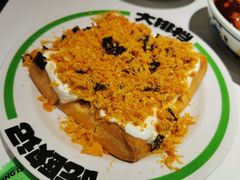 -欧记大排档·景德菜(上海首店)