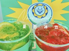-小柠快跑·手打柠檬茶(万松园店)