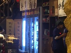 -今邕烧烤(西大店)