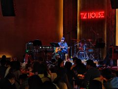 -TZ House音乐现场(来福士中心店)