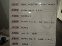 -雲泊自然养生·足道SPA(鎏嘉码头店)