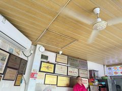 -好成财牛排馆(涂门街总店)