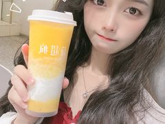 -莓超疯(浦西万达店)