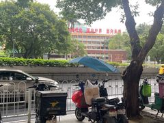 -奥冠体育华师附中恒温游泳馆