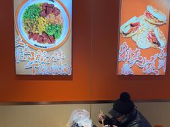 -超享乐剁椒面(合生汇店)