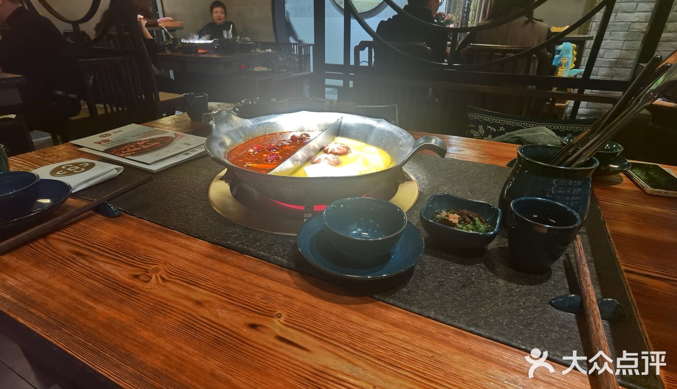 印力中心这家火锅店千万不能错过