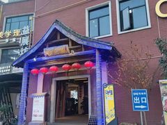 门面-益展坊·海鲜排档(龙汇店)
