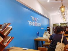 -Blueglass酸奶(华贸购物中心店)
