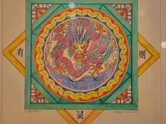 -江苏省美术馆(长江路新馆)