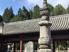 -四门塔风景区