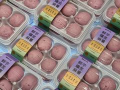 -墨茉点心局(国金街店)