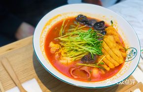 Tomato Hot Pot Broth