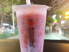 -潮汕良心果汁(金新北路店)