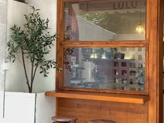 -LuluCake·路鹿蛋糕