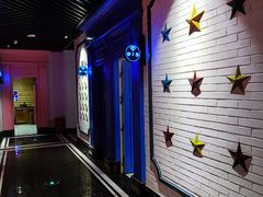 -歌库K馆量贩KTV(万达广场店)