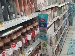 -家乐福(四元桥购物中心店)