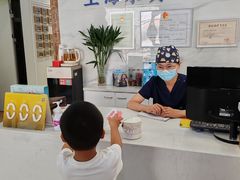 -永信齿科·永典口腔门诊部(浦东店)