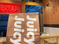 -Juicy Bakery(大学路店)