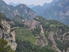-雁荡山风景名胜区