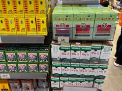 -万宁(机场T1 L7禁区东大堂店)