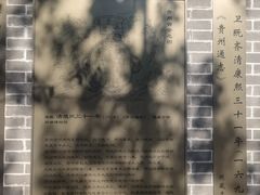-文昌阁