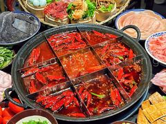 -古木枫老火锅(洪崖洞店)