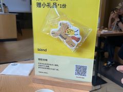 -blend咖啡部落(车公庙店)