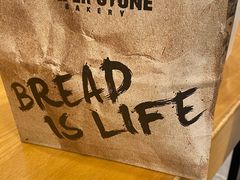 -PAPER STONE BAKERY(天汇广场店)