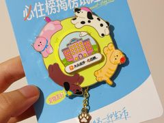 -上海璞麗酒店