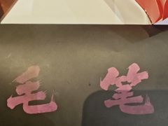 -JOJO实景沉浸侦探剧本杀(大悦城店)