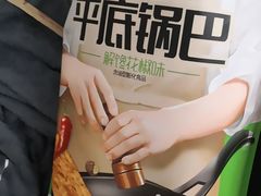 -靓虾二哥·龙虾馆(大塘总店)