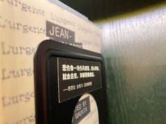 -思南书局(复兴中路店)