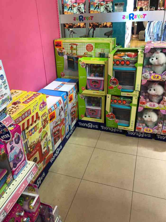玩具反斗城(大融城店)-"【地址】观音桥步行街8号大融城5层 【.