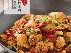 -品湘楼(方庄店)