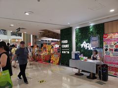 -金虹桥商场